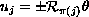 $u_j=\pm {\cal R}_{\pi(j)}\theta$