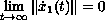 $\lim\limits_{t\to\infty}\|\dot x_1(t)\|=0$