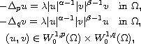 $$\displaylines{
 -\Delta_p u = \lambda |u|^{\alpha-1}|v|^{\beta-1}v \quad
 \hbox{in } \Omega,\cr
 -\Delta_q v = \lambda |u|^{\alpha-1}|v|^{\beta-1}u
 \quad \hbox{in } \Omega,\cr
 (u,v)\in W_{0}^{1,p}(\Omega)\times W_{0}^{1,q}(\Omega),
 }$$