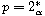 $p=2^{\ast}_{\alpha}$